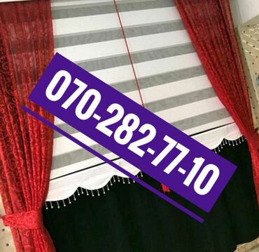capsella perde - Azərbaycan: Jaluz PerdeHer nov jaluz perdelerin sifarisi temiriZebra vertikal