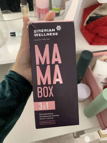 гель екатерина как пользоваться: Siberian Wellness MAMA Box 3 в 1 — комплекс для периода беременности