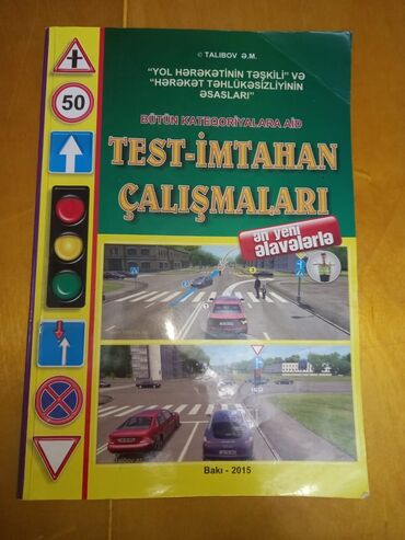 fizika qayda kitabi rustemov pdf: Məhsul: “Yol hərəkətinin təşkili” və “Hərəkət təhlükəsizliyinin