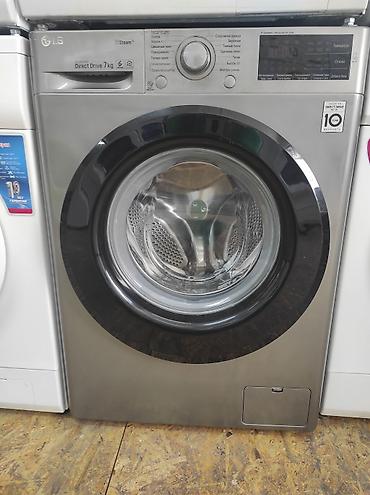 Стиральные машины автомат: Предлагаются стиральные машины различных марок, включая LG и Samsung — 5