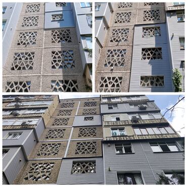 утипление балкон: Ремонт фасада, Утепление фасада, Фасадный декор Больше 6 лет опыта