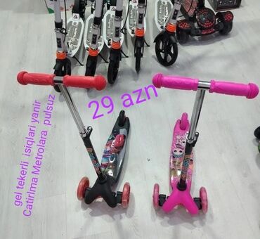 track scooter: Samakat scooter 
 Catirlma Metrolara pulsuz