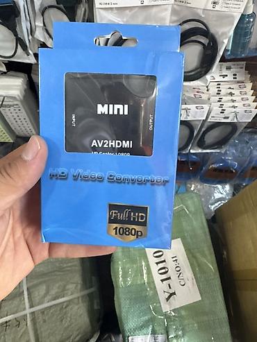 blu ray: Адаптер-конвертер MINI AV2HDMI (HD Video Converter) - Преобразует — 1