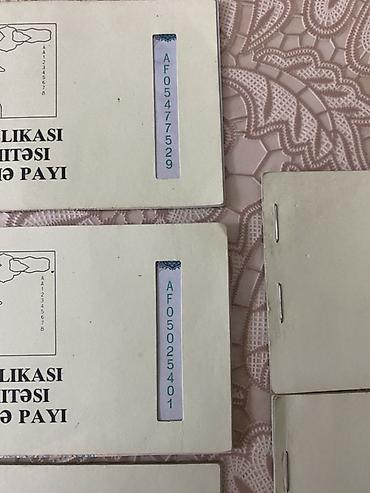Əskinaslar: Məhsul: Azərbaycan Respublikasının Dövlət Əmlak Komitəsi – Dövlət — 2
