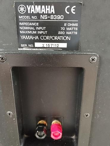 Musiqi mərkəzləri: Yamaha ev kinoteatrı / Hi‑Fi audioBLUTUZ USB paketi Komplekt: - 2 — 20