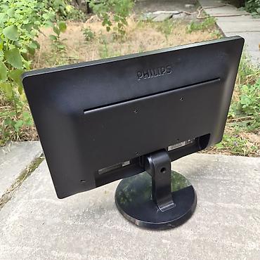 Мониторы: Монитор, Philips, Новый, LED, 19" - 20" — 2