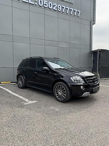 Mercedes-Benz: Mercedes-Benz ML-Class: 2010 г., 6.2 л, Автомат, Бензин — 5
