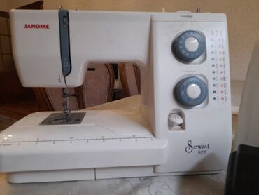 qezali masinlarin satisi 2019: Tikiş maşını Sew, İşlənmiş,Elektromexaniki, 2 saplı Ünvandan götürmə