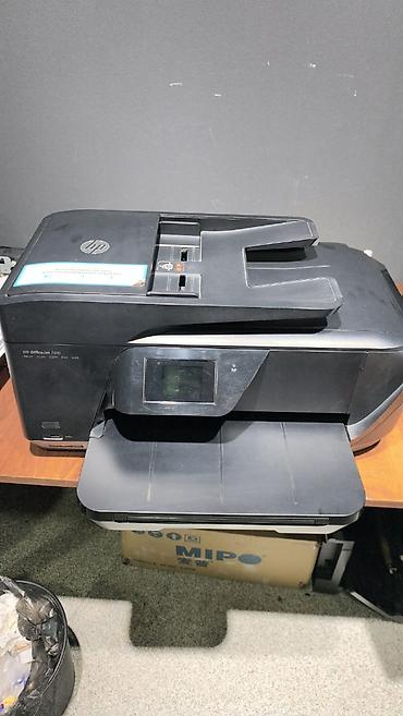fri aparatlari: Hp officejet 7510 islek veziyetde kimde varsa xeber edin yada zapcast — 1