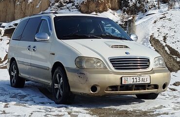 Kia: Kia Carnival: 2002 г., 2.2 л, Механика, Дизель, Минивэн