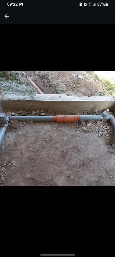 Монтаж и замена сантехники: Монтаж и замена сантехники Больше 6 лет опыта — 7