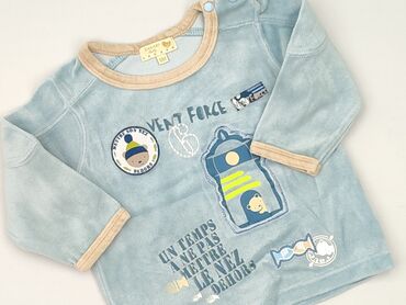 koszula dsquared2: Blouse, 9-12 months, condition - Perfect