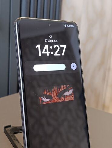 Poco: Poco X6 Pro 5G, Б/у, 256 ГБ, цвет - Серый, 2 SIM — 13