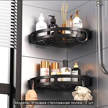 Этажерки для ванны: Угловая стеллажная полка для ванной, комплект 2 шт. Цвет: Black — 5