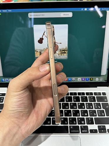 айфон хс талас: IPhone 16 Pro Max, Б/у, 256 ГБ, Desert Titanium, Защитное стекло, Чехол, 90 % — 2
