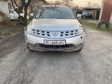 Nissan: Nissan Murano: 2005 г., 3.5 л, Вариатор, Бензин, Кроссовер