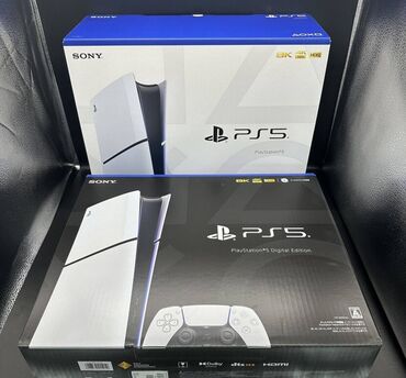 ps5 slim qiyməti: Baqli qutu ps5 slim