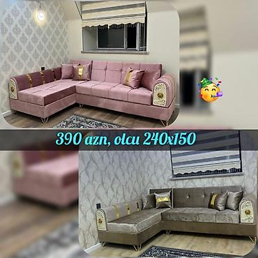 kunc divan satiram: Künc divan, Yeni — 1