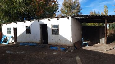 Продажа домов: Дом, 100 м², 6 комнат, Собственник — 7