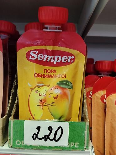 малазийский мед: Пюре-фруктовый пауч Semper «Пора обниманго!» - Формат: мягкий пакет с — 1