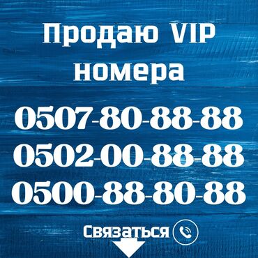Долгосрочная аренда квартир: 2 комнаты, Собственник, С подселением, С мебелью полностью