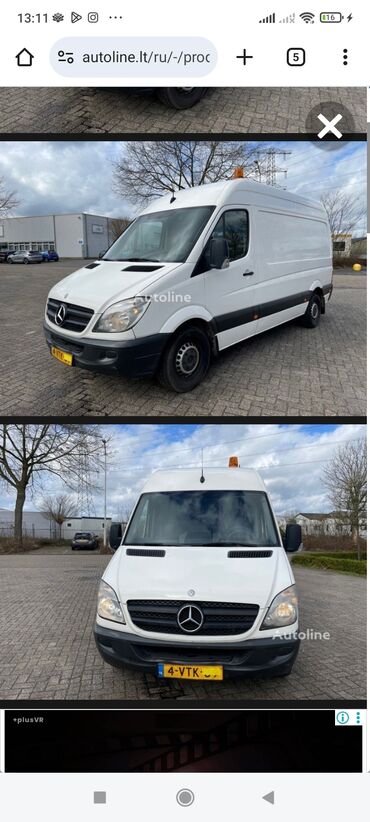 диски на х5 f15: Mercedes-Benz Спринтер: 2012 г., 2.2 л, Автомат, Дизель, Бус