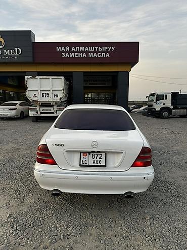 kia ray бишкек: Mercedes-Benz S-Class: 2001 г., 5 л, Автомат, Бензин, Седан — 4