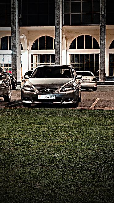 мазда 6 2006: Mazda 6: 2004 г., 2 л, Механика, Бензин, Седан — 2