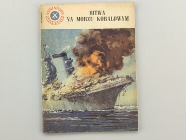 Ksiązka, gatunek - Historyczny, język - Polski, stan - Zadowalający