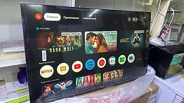 Телевизоры: 🔥💥СРОЧНАЯ АКЦИЯ 🔥💥 телик телевизор YASIN 43G11 андроид гарантия 3 — 22