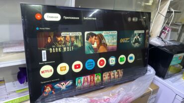 Телевизоры: Срочная акция телик телевизор YASIN 43G11 андроид гарантия 3 года — 3