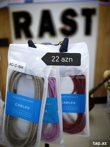 Kabellər, adapterlər: Kabel RC-F1 Musiqi alətləri kabeli RC-F1M SES KABELI Gitara kabeli — 5