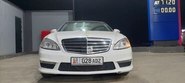 нексия автамат: Mercedes-Benz S-Class: 2006 г., 5.5 л, Автомат, Бензин, Седан