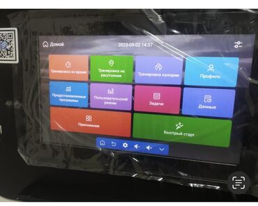 Беговые дорожки: 🔥 Ищешь реально МОЩНУЮ, СТИЛЬНУЮ и СОВРЕМЕННУЮ беговую дорожку, а не — 6