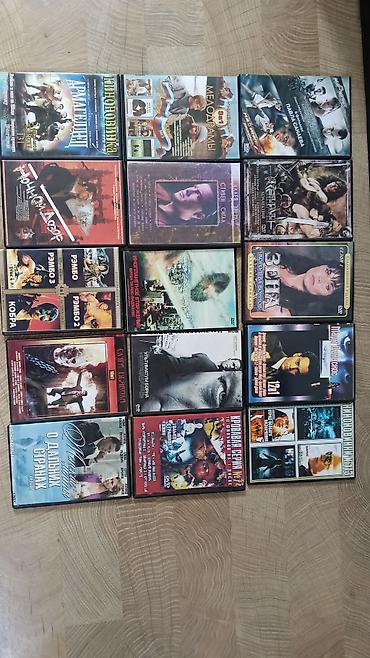 disk dvd: 70 qəpik — 1