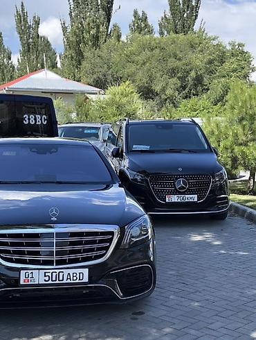 w210 e320: Премиальный автосервис по персональным перевозкам на Mercedes Что — 6