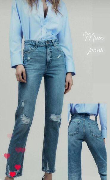 джинсы bershka женские: Мом, Zara basic, Высокая талия