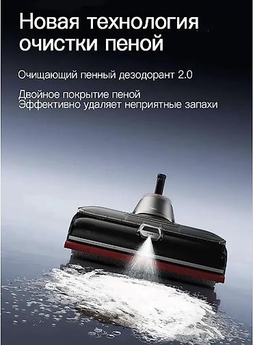 dyson hs05: Вертикальный пылесос Новый Полная оплата — 2