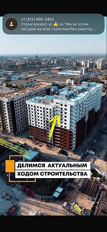 ts group: 3 комнаты, 82 м², Технопарк Элитка, 11 этаж, ПСО (под самоотделку) — 6
