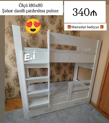 genc mebel: Oğlan və qız üçün, Yeni, Çarpayı, Matras ilə, Siyirməli — 1