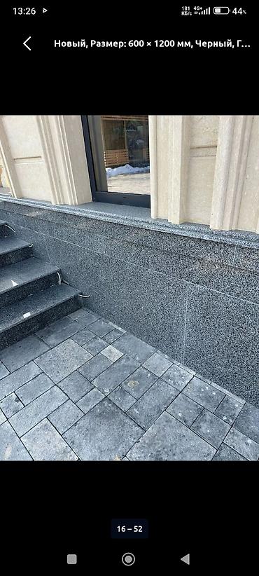 Мраморные и гранитные работы: Больше 6 лет опыта — 8