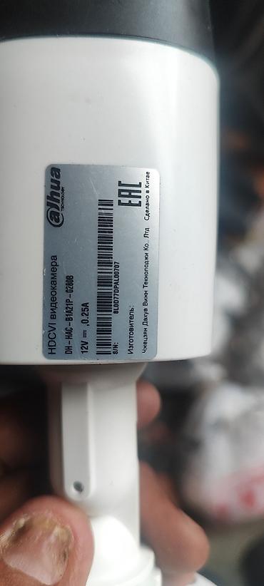 micro hdmi: HDCVI видеокамера Dahua DH-HAC-B1A21P-0280B - Формат: HDCVI, передача — 2