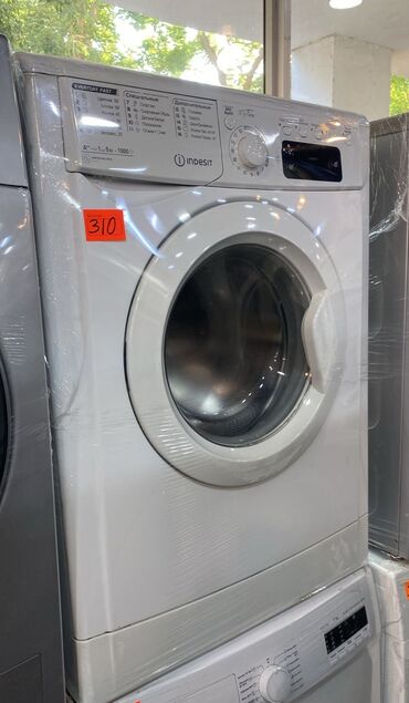 mini paltaryuyan qiymeti: Paltaryuyan maşın Indesit, 5 kq, İşlənmiş, Avtomat, Qurutma var, Kredit var, Ödənişli çatdırılma