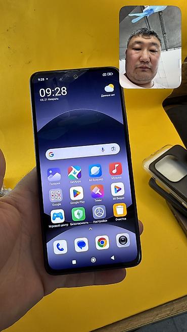 Уюлдук телефондор жана аксессуарлар: Redmi, Redmi Note 14, Колдонулган, 256 ГБ, 2 SIM — 8
