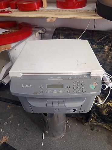 Canon i-SENSYS MF4010 çoxfunksiyalı lazer qurğu - Funksiyalar