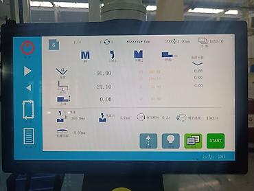 Листогибочные станки: Листогибочный станок с ЧПУ, Новый, На заказ — 3