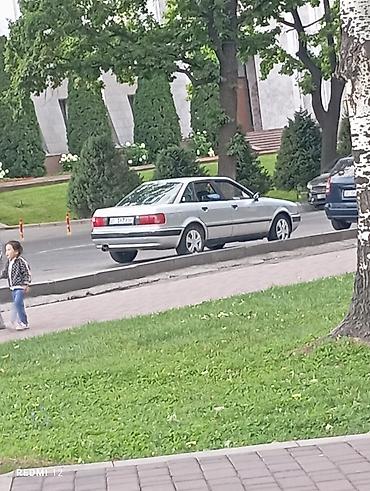 аудио техника: Audi 80: 1992 г., 2 л, Механика, Бензин, Седан — 3