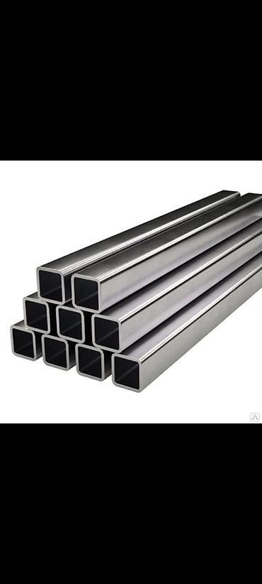 Metal məhsulları: Hər növ metalların satışı — 5