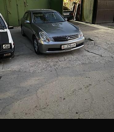 Nissan Skyline: 2003 г.