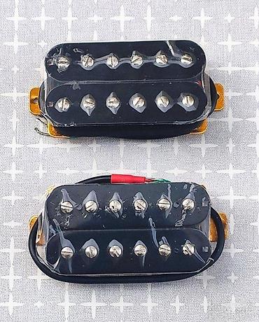 gitare beograd: MAGNETI LP - SPLITUJU SE - HUMBUCKER | Slanje po dogovoru ili lično — 5